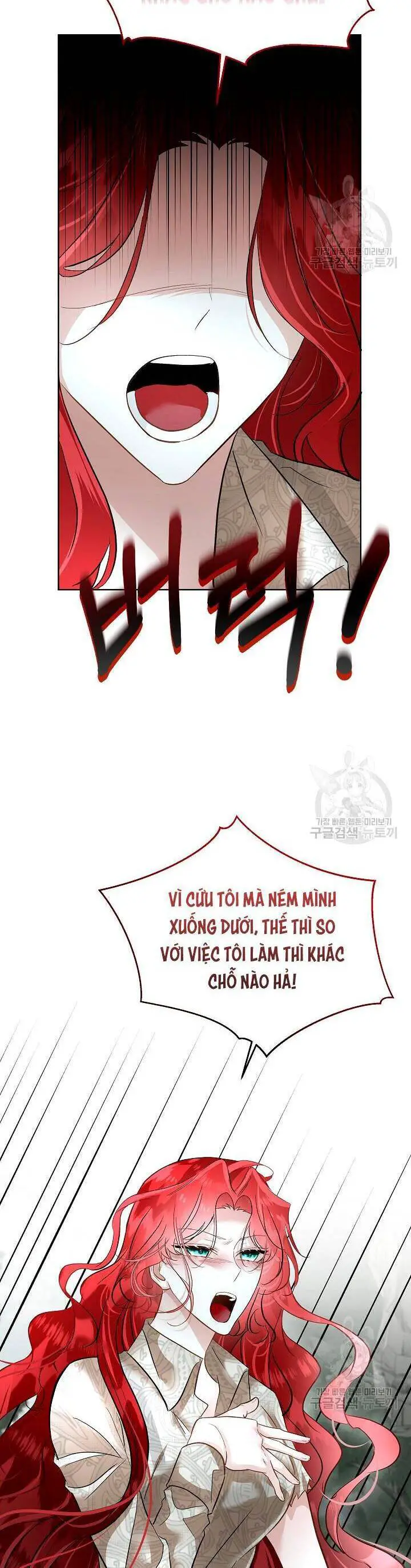 Tạm Thời Tôi Sẽ Bảo Vệ Nam Chính Nettruyen ZZZ Chương 50 Page 19