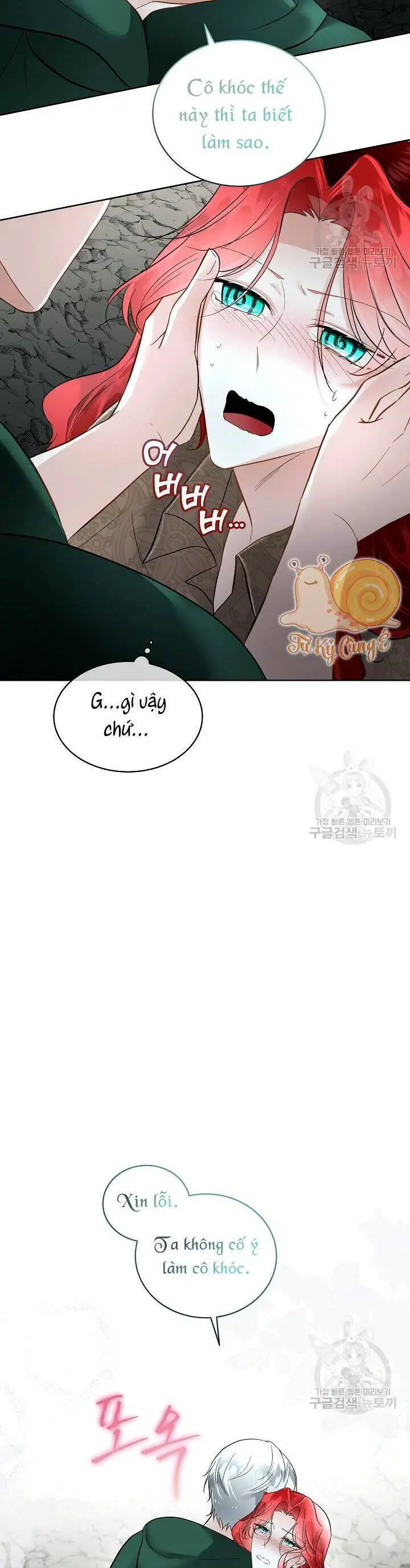 Tạm Thời Tôi Sẽ Bảo Vệ Nam Chính Nettruyen ZZZ Chương 50 Page 23