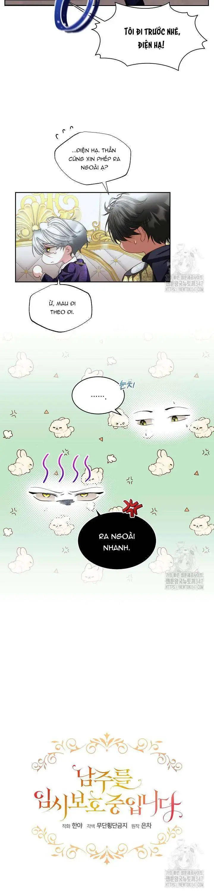 Tạm Thời Tôi Sẽ Bảo Vệ Nam Chính Nettruyen ZZZ Chương 71 Page 9
