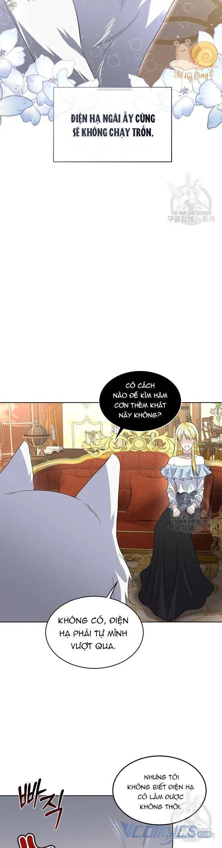 Tạm Thời Tôi Sẽ Bảo Vệ Nam Chính Nettruyen ZZZ Chương 41 Page 4