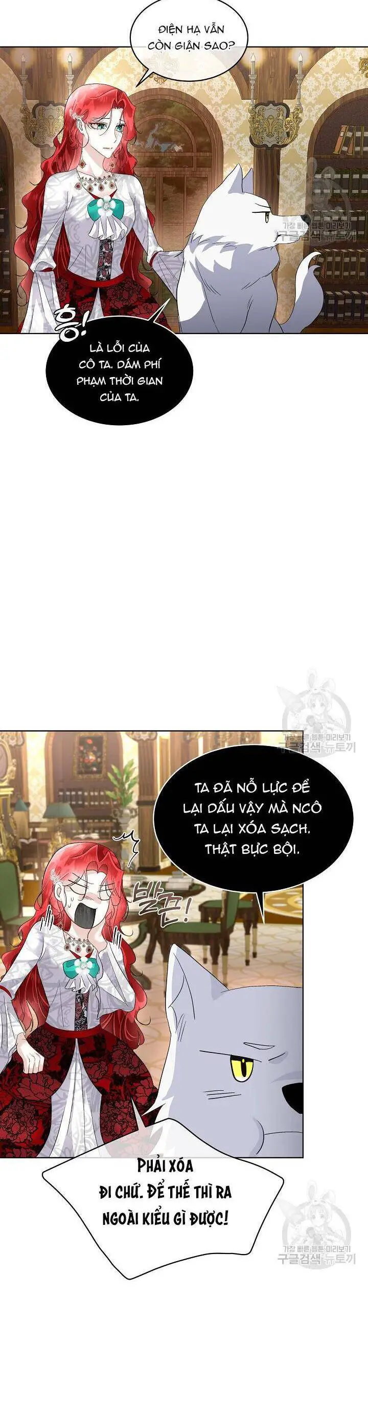 Tạm Thời Tôi Sẽ Bảo Vệ Nam Chính Nettruyen ZZZ Chương 41 Page 31