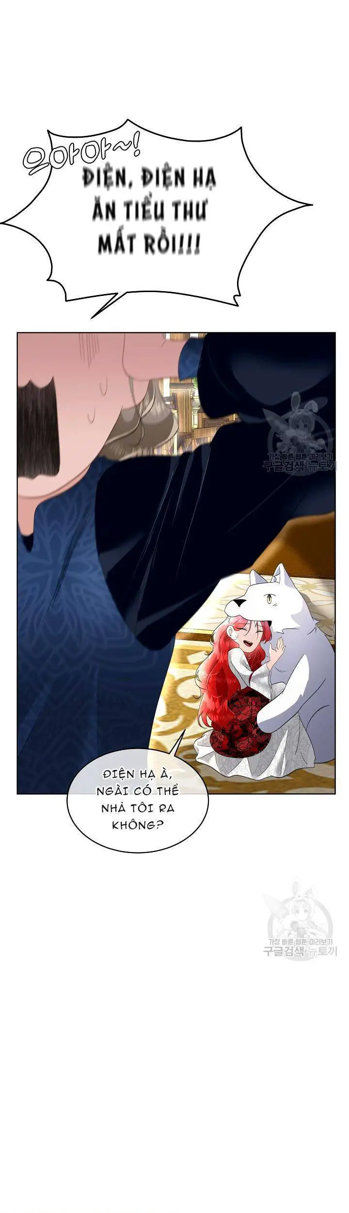 Tạm Thời Tôi Sẽ Bảo Vệ Nam Chính Nettruyen ZZZ Chương 38 Page 21