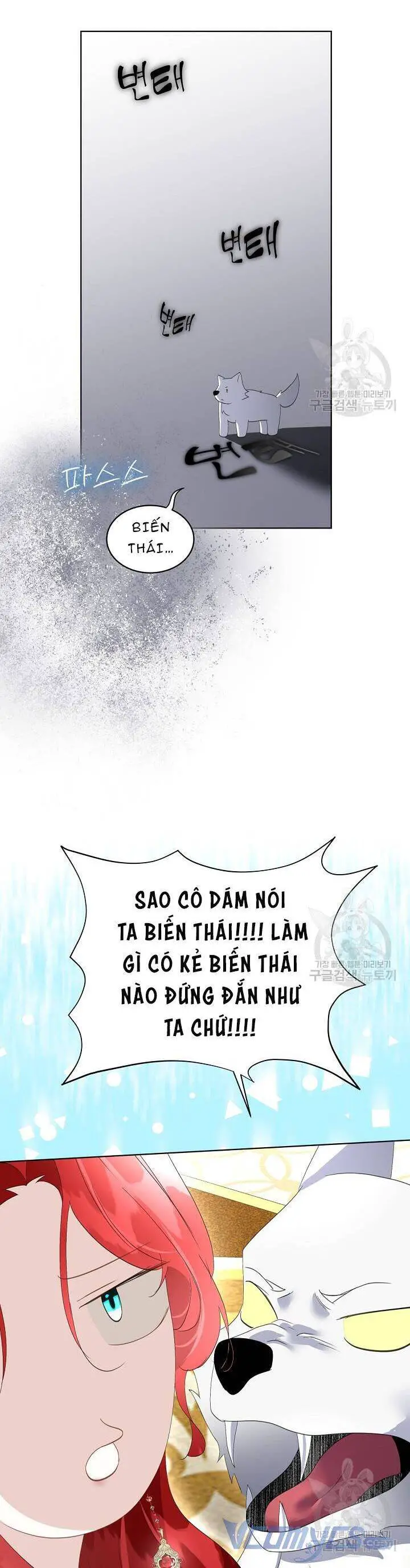 Tạm Thời Tôi Sẽ Bảo Vệ Nam Chính Nettruyen ZZZ Chương 39 Page 16