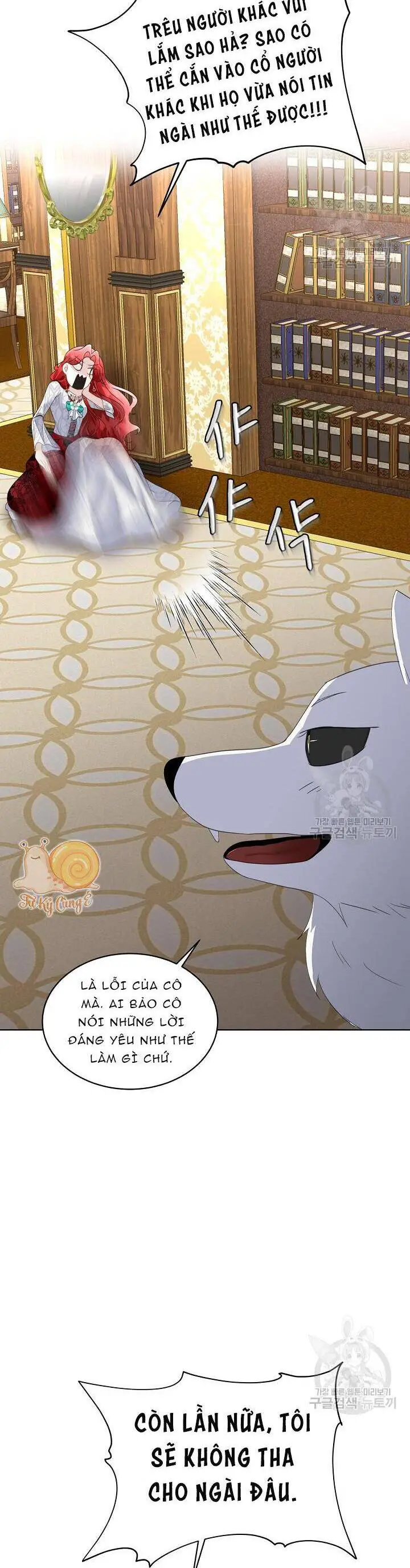 Tạm Thời Tôi Sẽ Bảo Vệ Nam Chính Nettruyen ZZZ Chương 39 Page 39