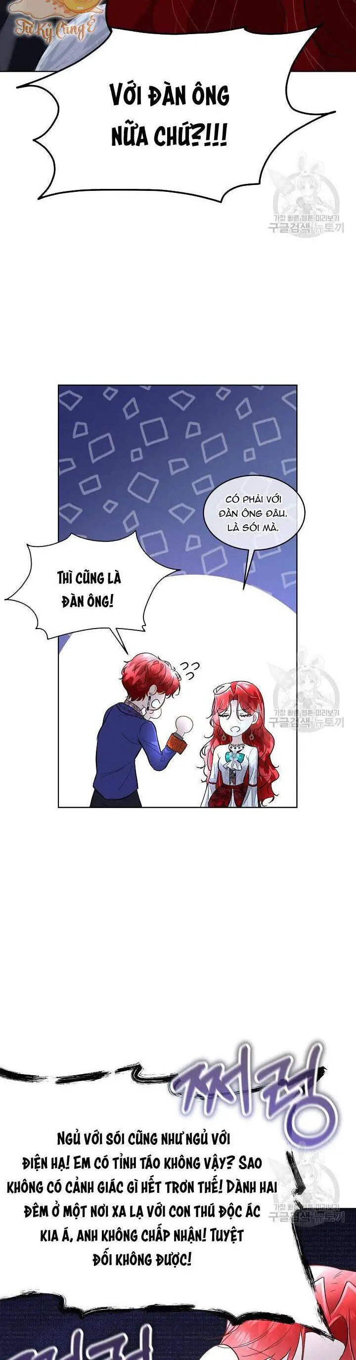Tạm Thời Tôi Sẽ Bảo Vệ Nam Chính Nettruyen ZZZ Chương 43 Page 11