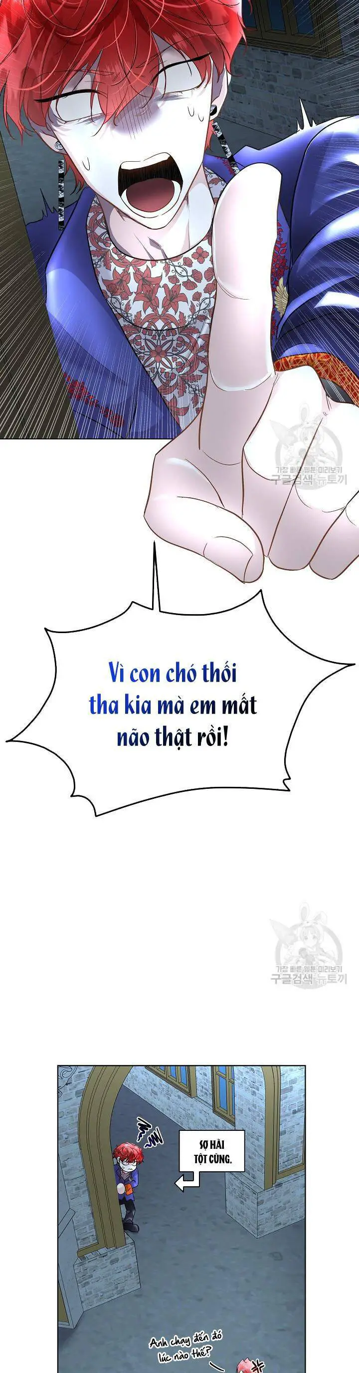 Tạm Thời Tôi Sẽ Bảo Vệ Nam Chính Nettruyen ZZZ Chương 43 Page 17