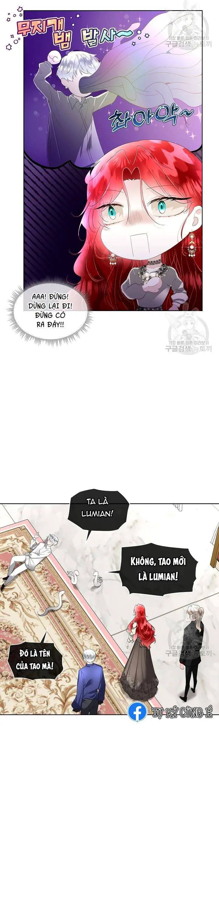 Tạm Thời Tôi Sẽ Bảo Vệ Nam Chính Nettruyen ZZZ Chương 33 Page 16