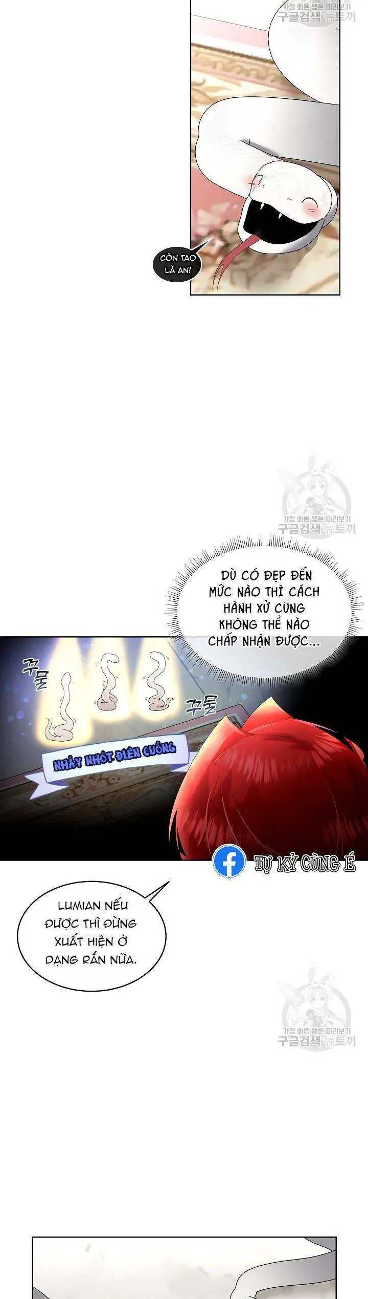 Tạm Thời Tôi Sẽ Bảo Vệ Nam Chính Nettruyen ZZZ Chương 33 Page 21