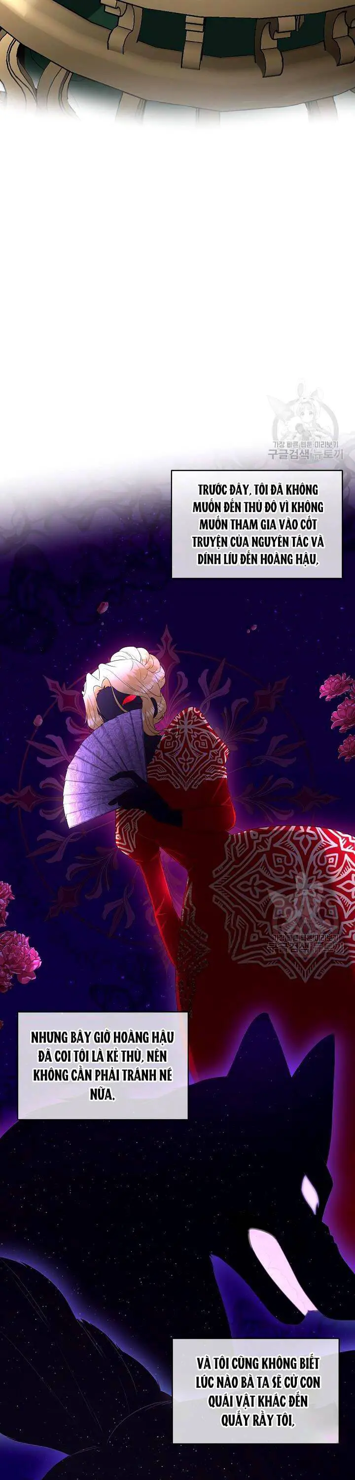 Tạm Thời Tôi Sẽ Bảo Vệ Nam Chính Nettruyen ZZZ Chương 33 Page 29