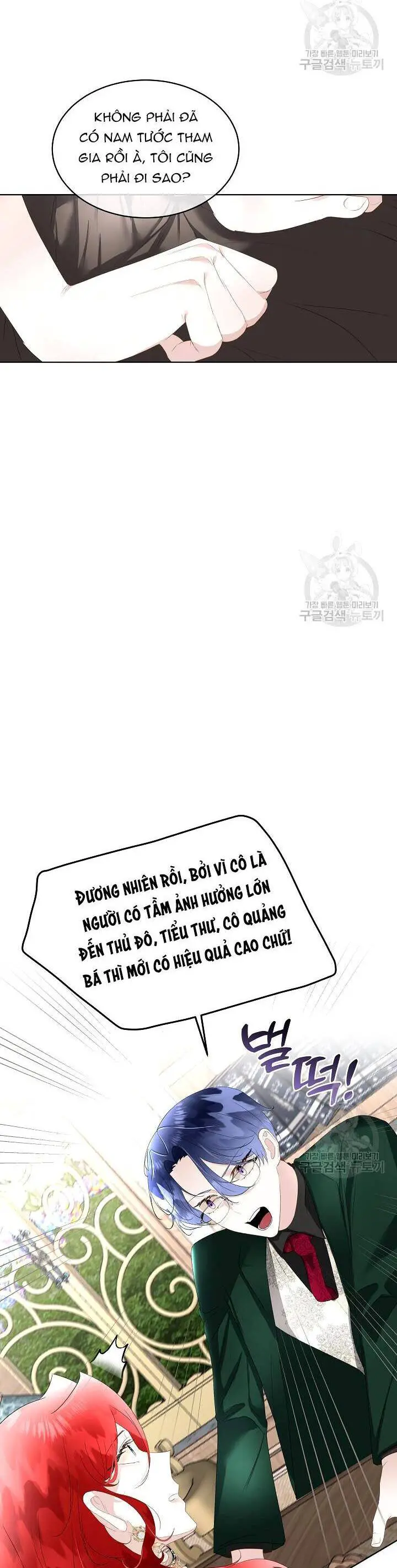 Tạm Thời Tôi Sẽ Bảo Vệ Nam Chính Nettruyen ZZZ Chương 33 Page 34