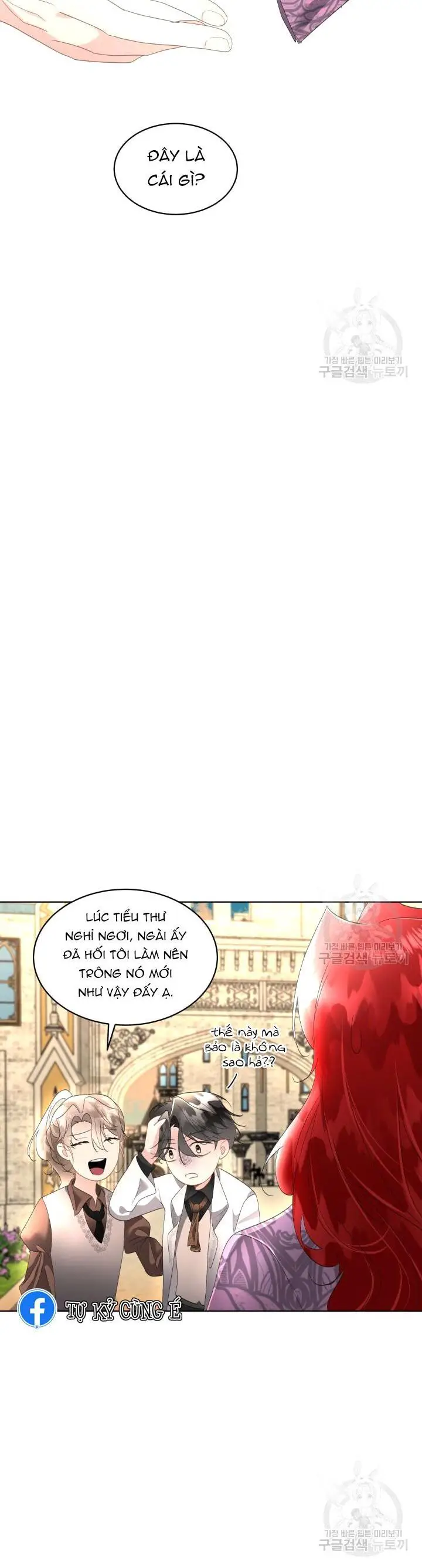 Tạm Thời Tôi Sẽ Bảo Vệ Nam Chính Nettruyen ZZZ Chương 35 Page 12