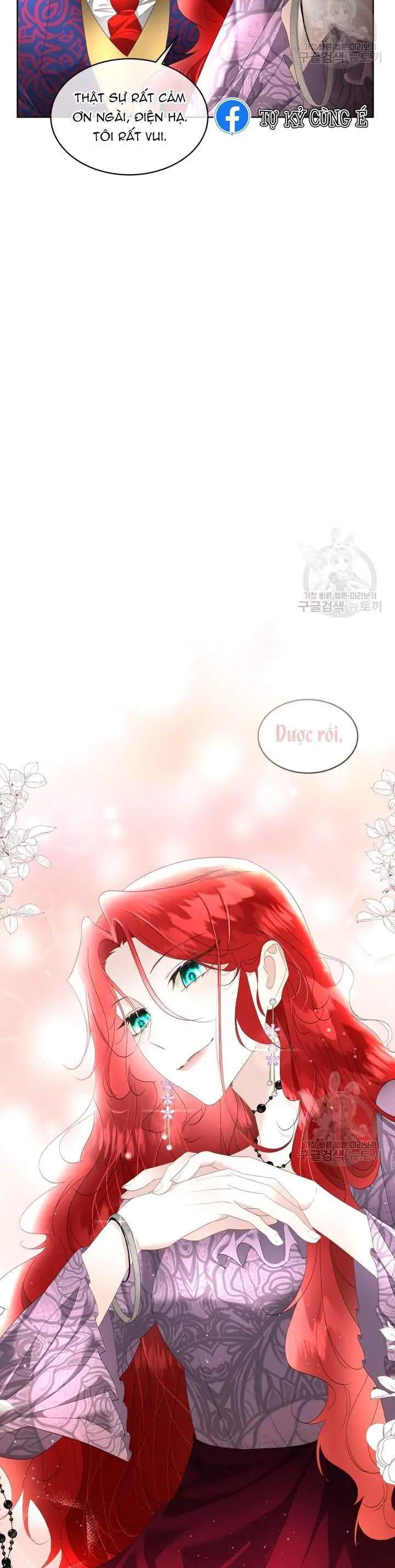 Tạm Thời Tôi Sẽ Bảo Vệ Nam Chính Nettruyen ZZZ Chương 35 Page 14