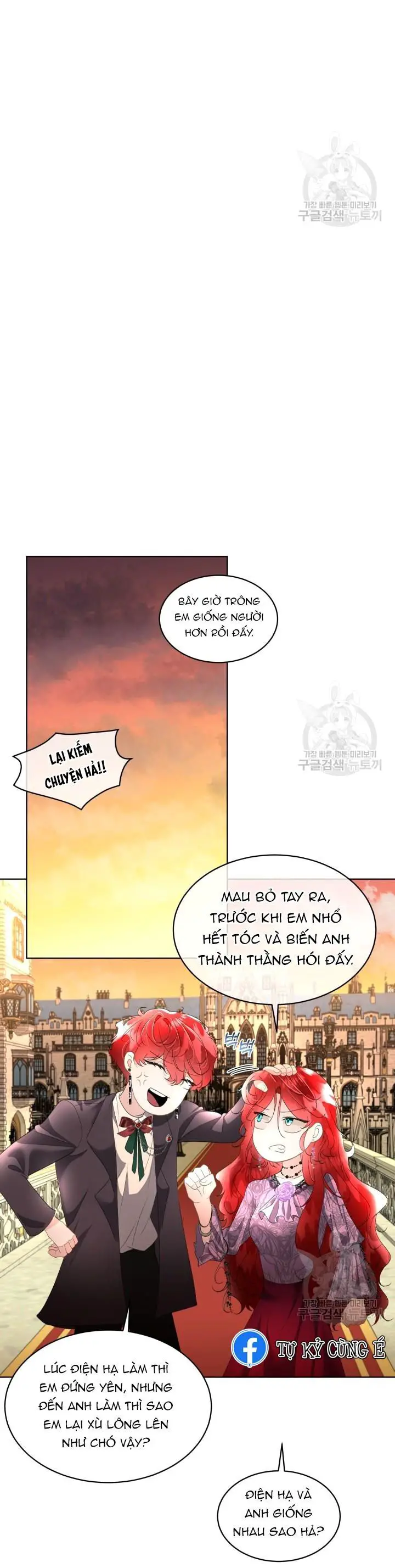Tạm Thời Tôi Sẽ Bảo Vệ Nam Chính Nettruyen ZZZ Chương 35 Page 16