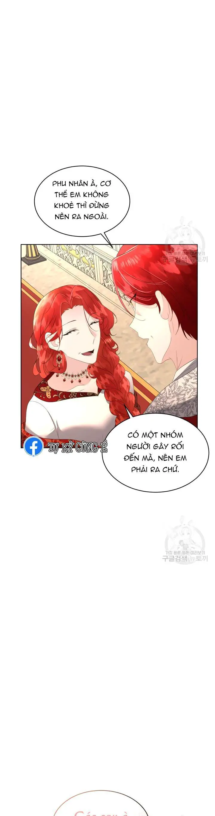 Tạm Thời Tôi Sẽ Bảo Vệ Nam Chính Nettruyen ZZZ Chương 35 Page 25