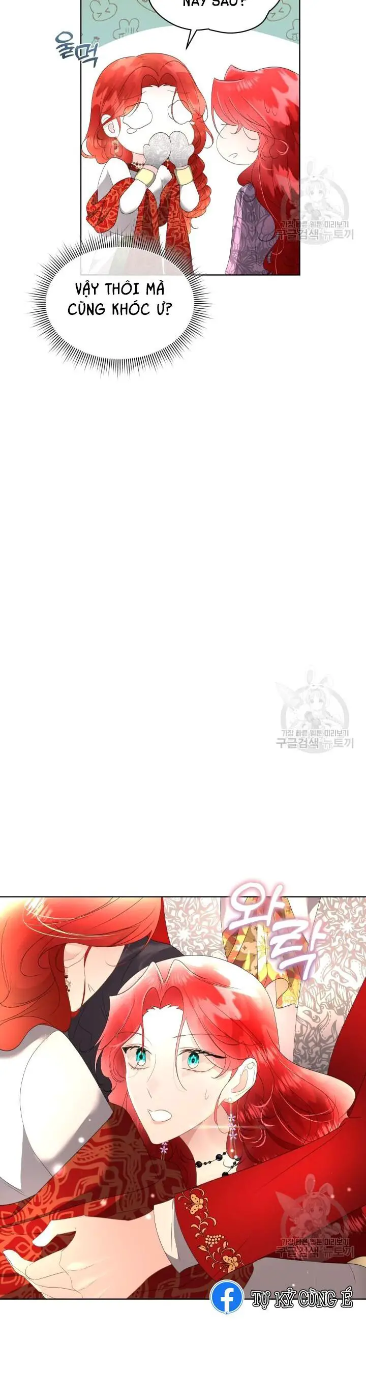 Tạm Thời Tôi Sẽ Bảo Vệ Nam Chính Nettruyen ZZZ Chương 35 Page 31