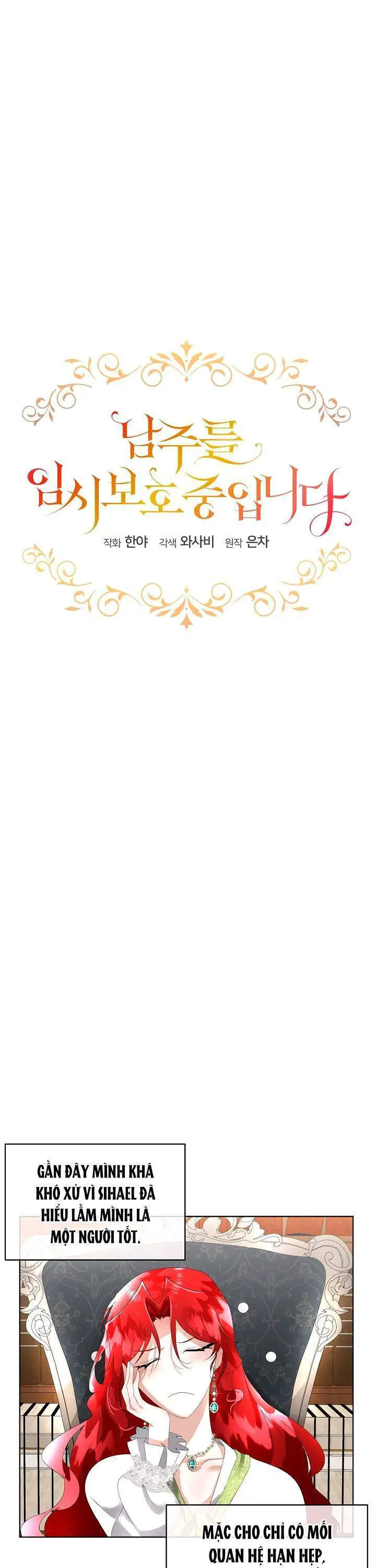 Tạm Thời Tôi Sẽ Bảo Vệ Nam Chính Nettruyen ZZZ Chương 12 Page 27