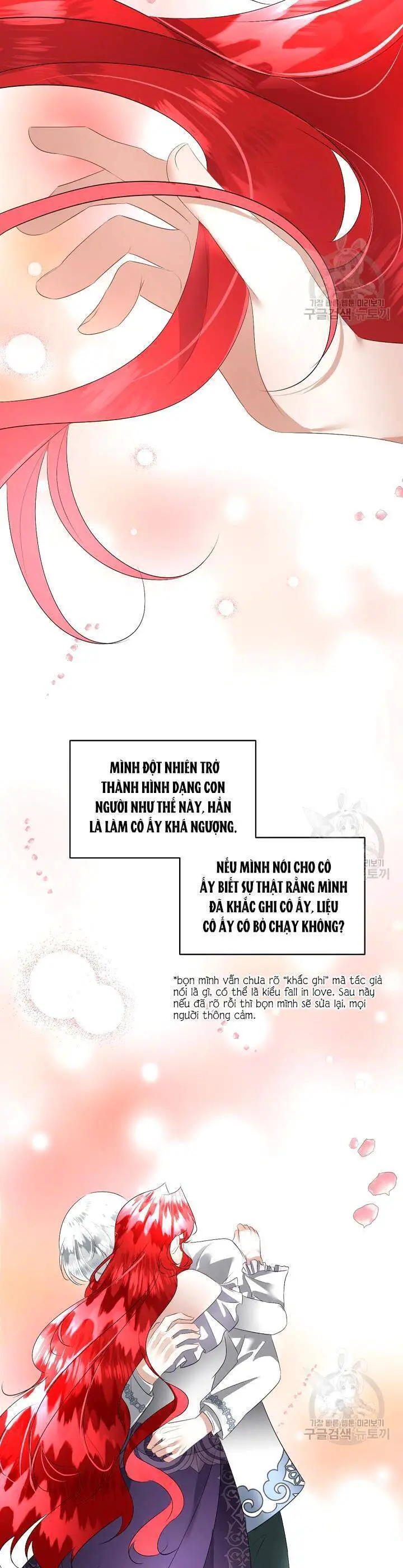 Tạm Thời Tôi Sẽ Bảo Vệ Nam Chính Nettruyen ZZZ Chương 24 Page 14
