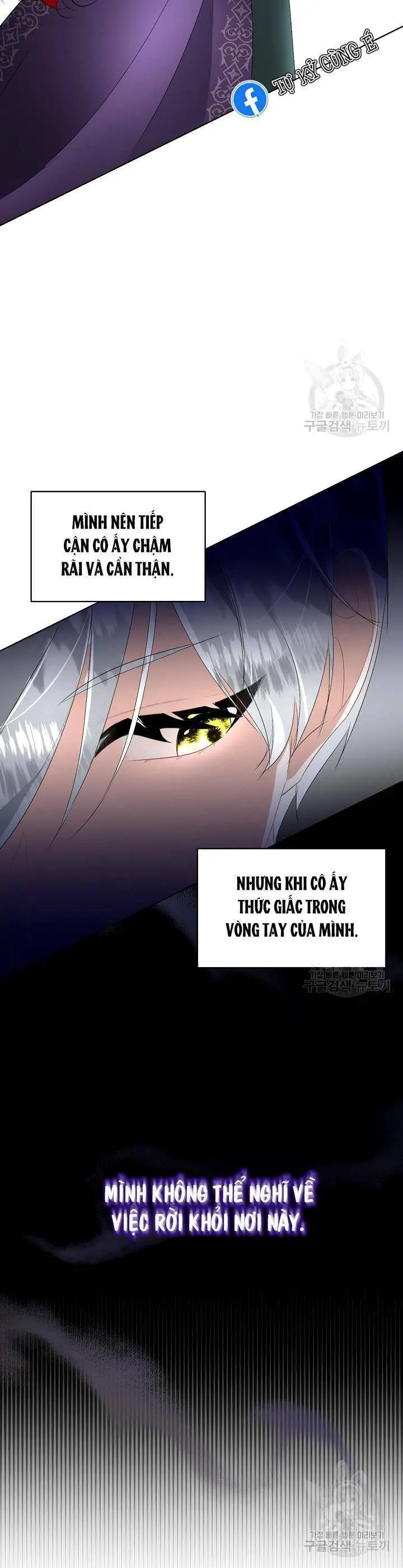 Tạm Thời Tôi Sẽ Bảo Vệ Nam Chính Nettruyen ZZZ Chương 24 Page 15