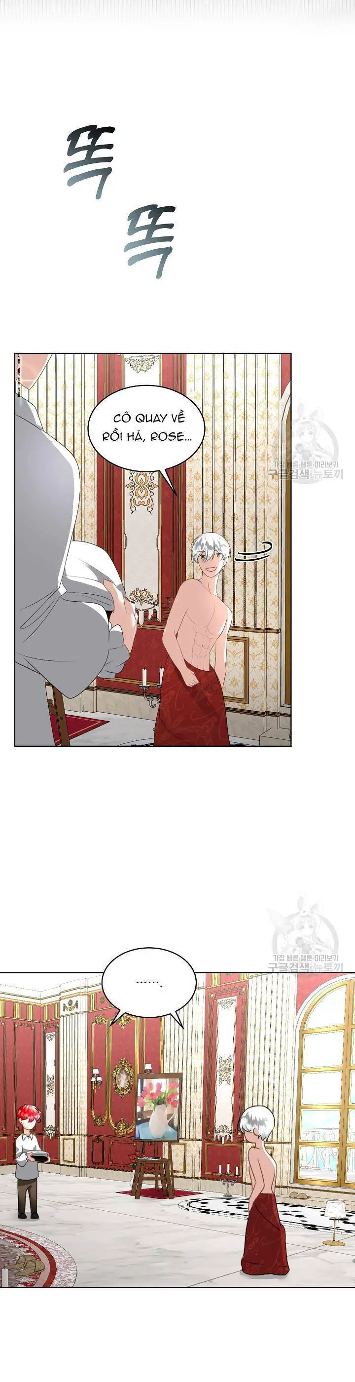Tạm Thời Tôi Sẽ Bảo Vệ Nam Chính Nettruyen ZZZ Chương 24 Page 16