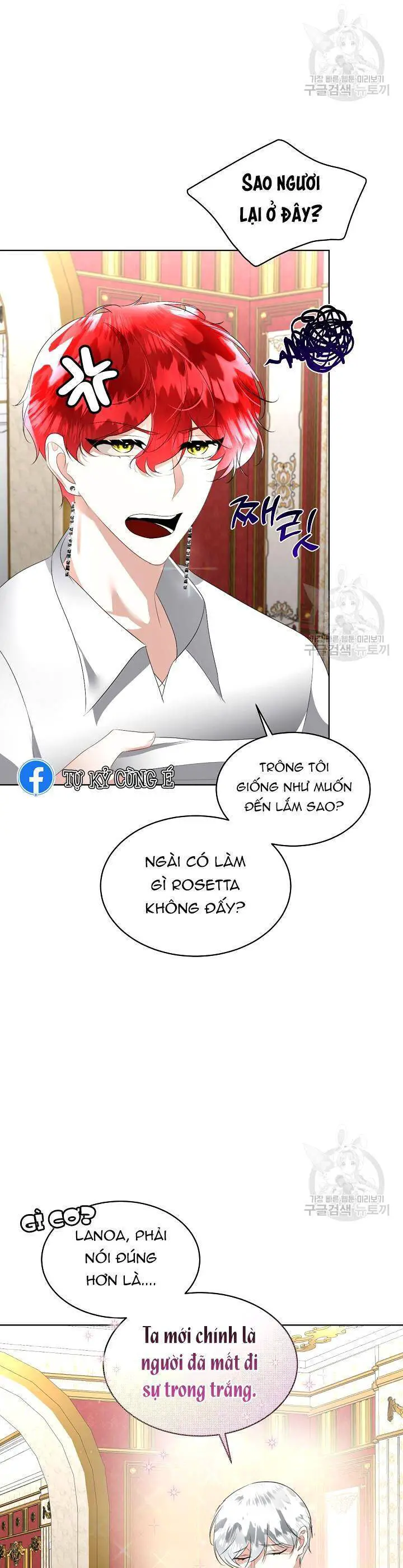 Tạm Thời Tôi Sẽ Bảo Vệ Nam Chính Nettruyen ZZZ Chương 24 Page 17