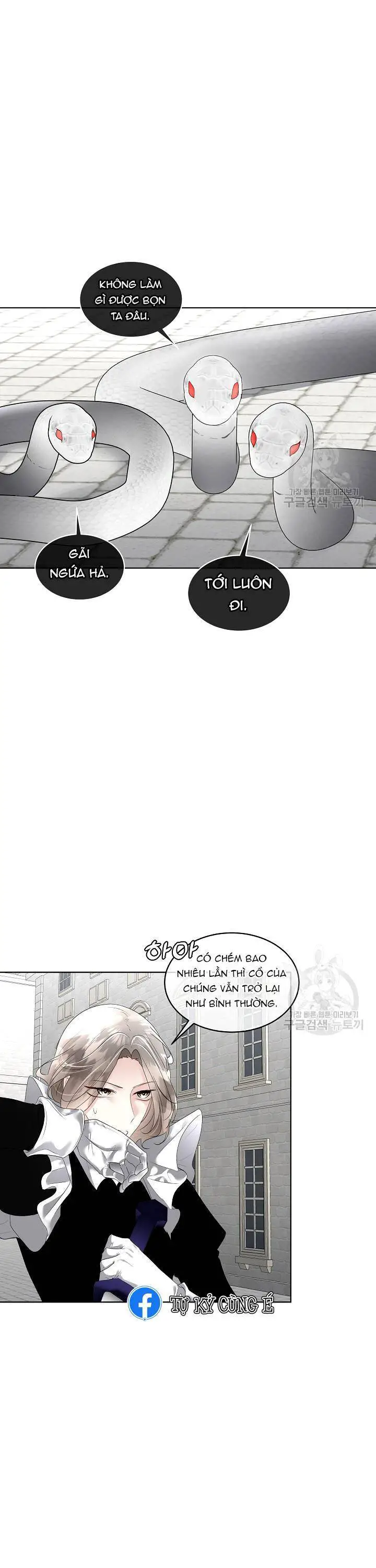 Tạm Thời Tôi Sẽ Bảo Vệ Nam Chính Nettruyen ZZZ Chương 31 Page 5