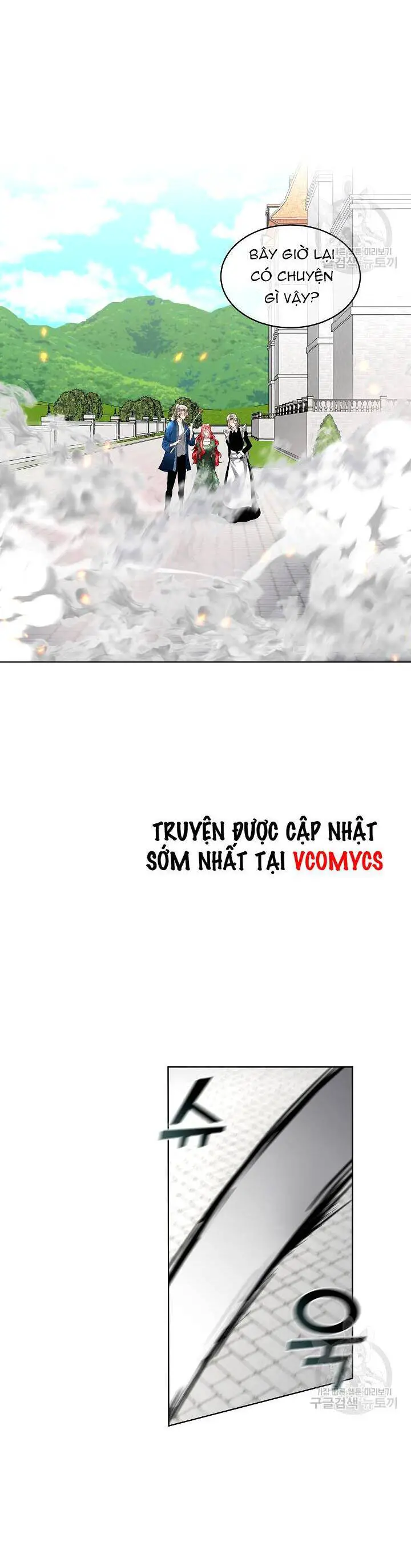 Tạm Thời Tôi Sẽ Bảo Vệ Nam Chính Nettruyen ZZZ Chương 31 Page 11