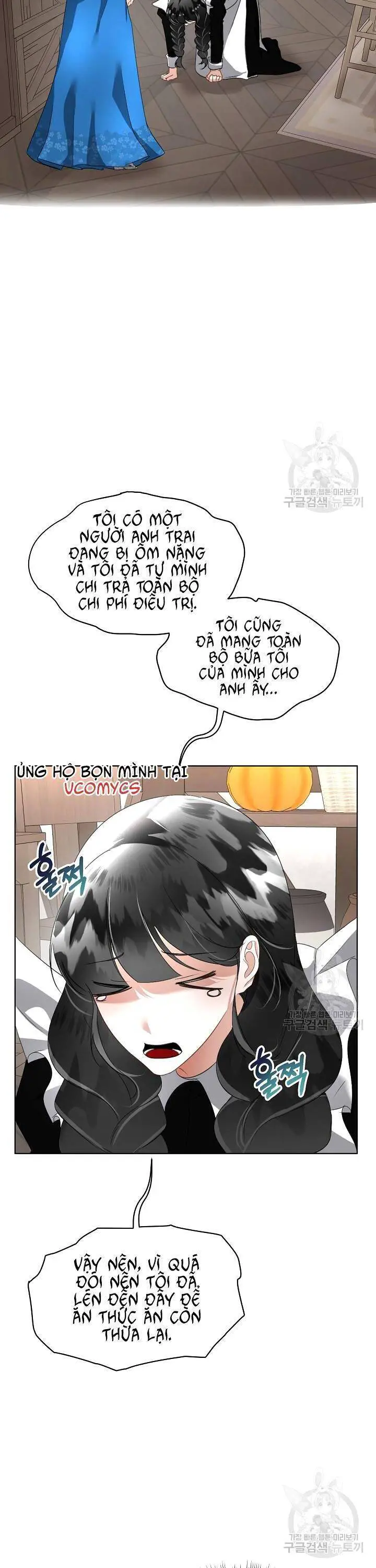 Tạm Thời Tôi Sẽ Bảo Vệ Nam Chính Nettruyen ZZZ Chương 17 Page 3