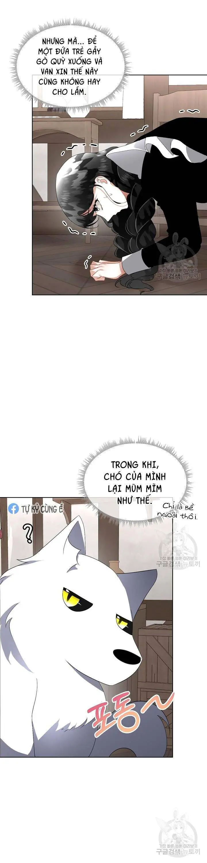 Tạm Thời Tôi Sẽ Bảo Vệ Nam Chính Nettruyen ZZZ Chương 17 Page 5