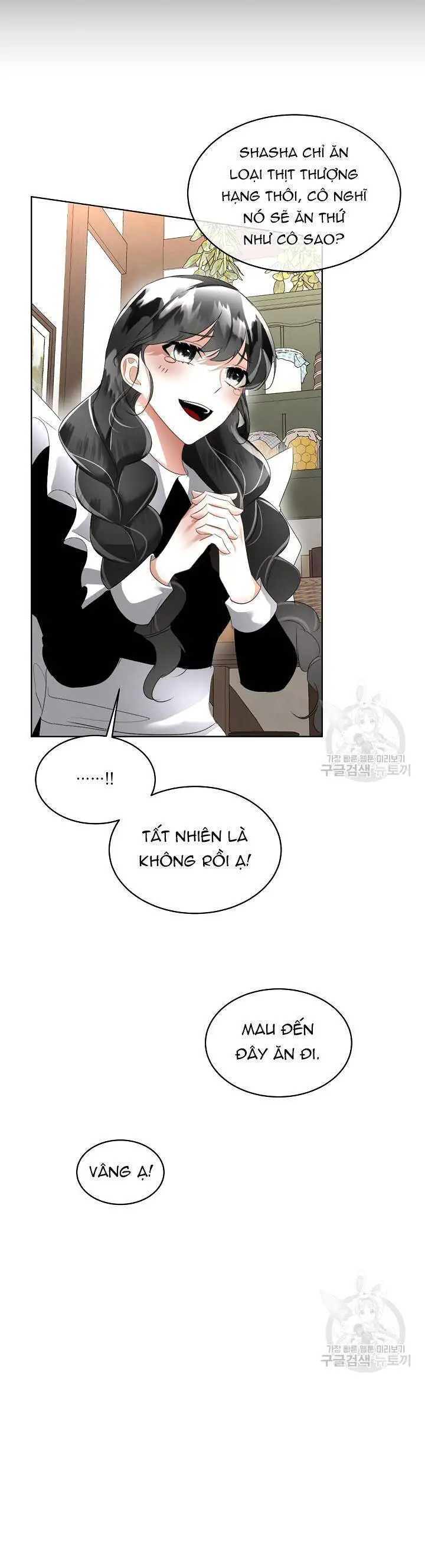 Tạm Thời Tôi Sẽ Bảo Vệ Nam Chính Nettruyen ZZZ Chương 17 Page 11