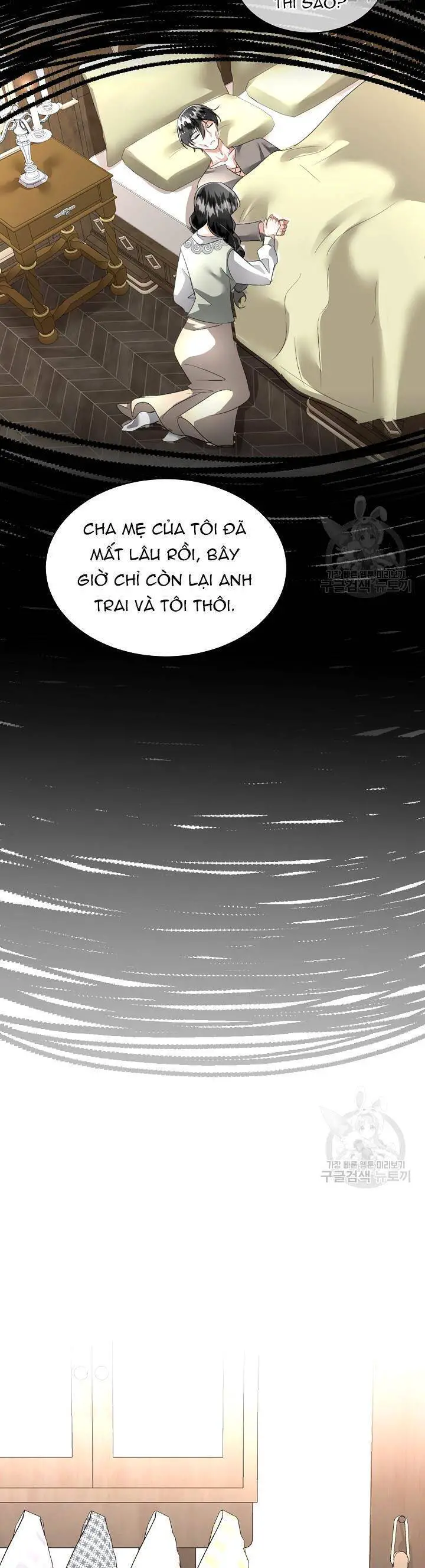 Tạm Thời Tôi Sẽ Bảo Vệ Nam Chính Nettruyen ZZZ Chương 17 Page 13