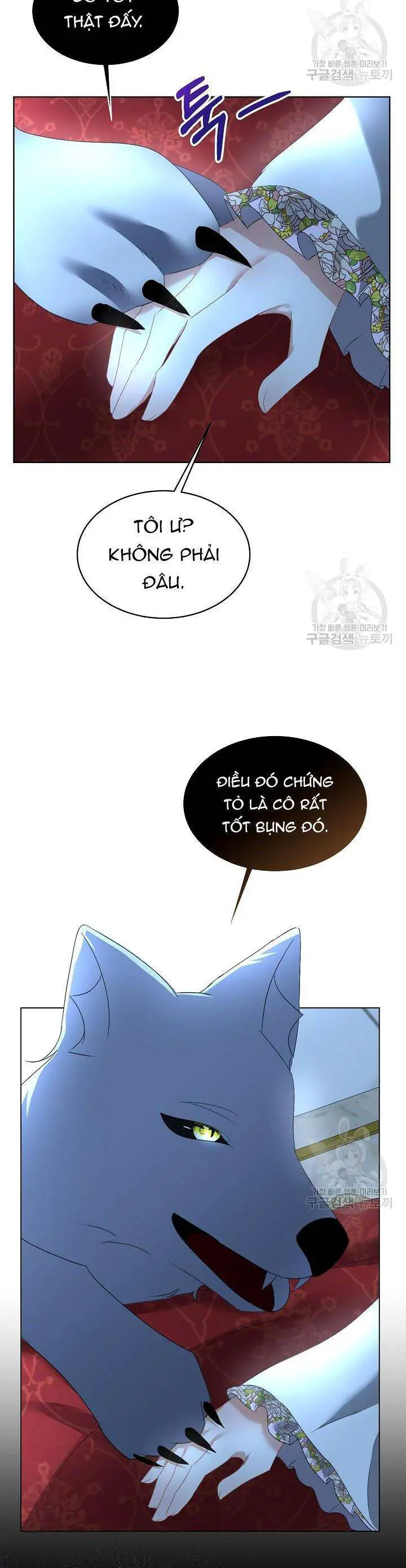 Tạm Thời Tôi Sẽ Bảo Vệ Nam Chính Nettruyen ZZZ Chương 17 Page 17