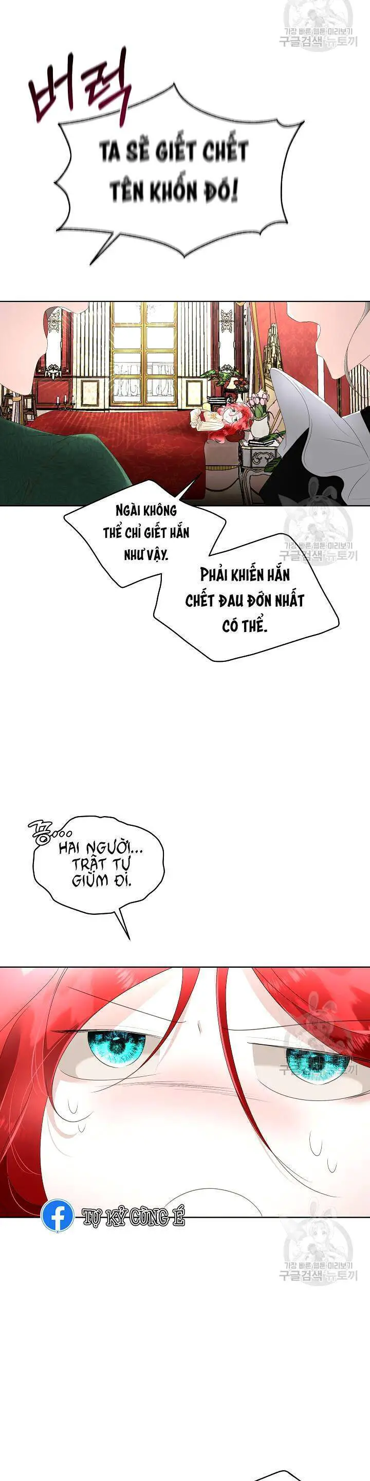 Tạm Thời Tôi Sẽ Bảo Vệ Nam Chính Nettruyen ZZZ Chương 32 Page 3