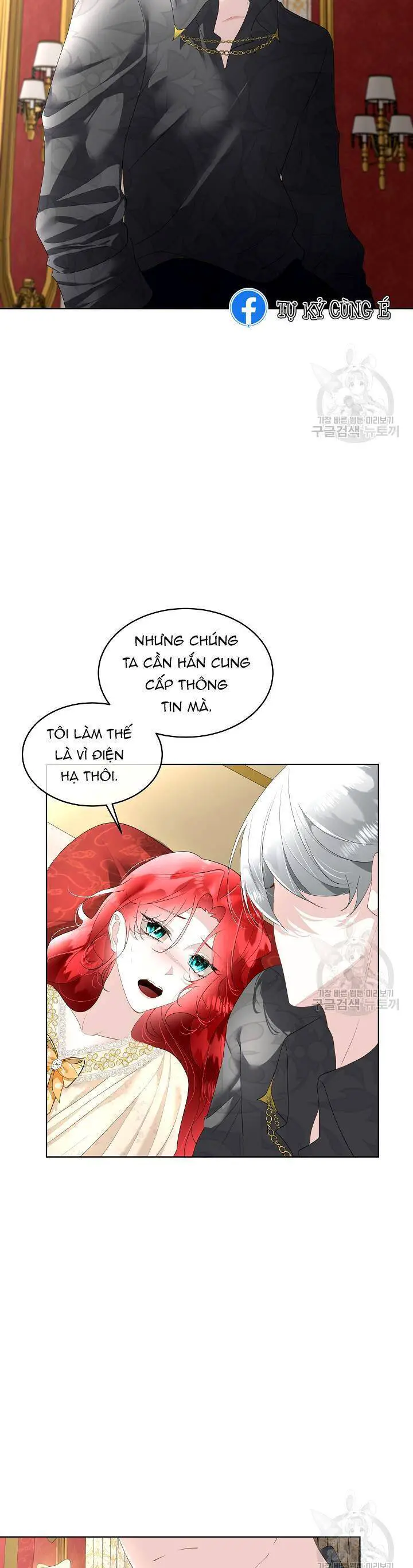 Tạm Thời Tôi Sẽ Bảo Vệ Nam Chính Nettruyen ZZZ Chương 32 Page 10