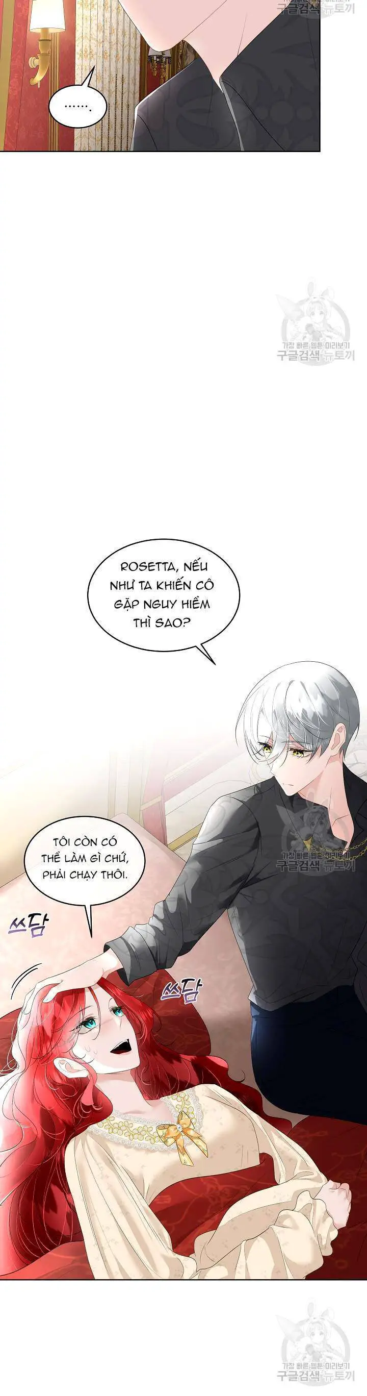 Tạm Thời Tôi Sẽ Bảo Vệ Nam Chính Nettruyen ZZZ Chương 32 Page 11