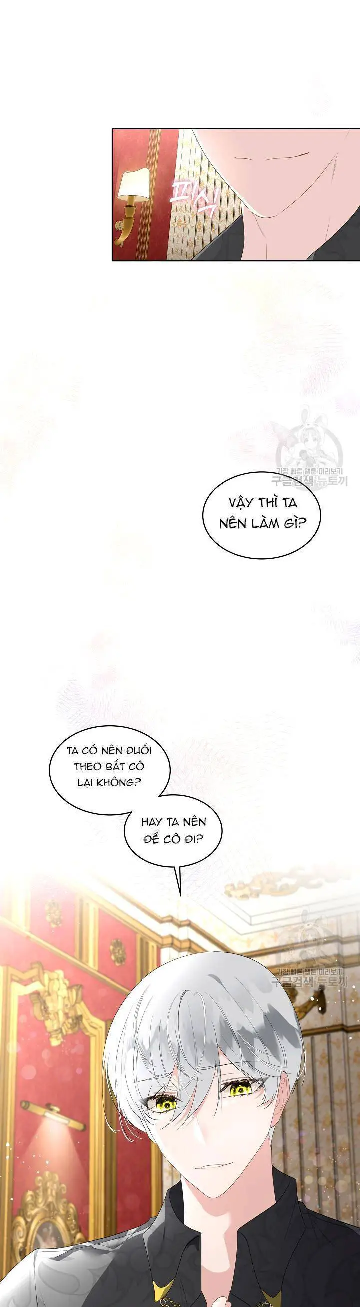 Tạm Thời Tôi Sẽ Bảo Vệ Nam Chính Nettruyen ZZZ Chương 32 Page 12