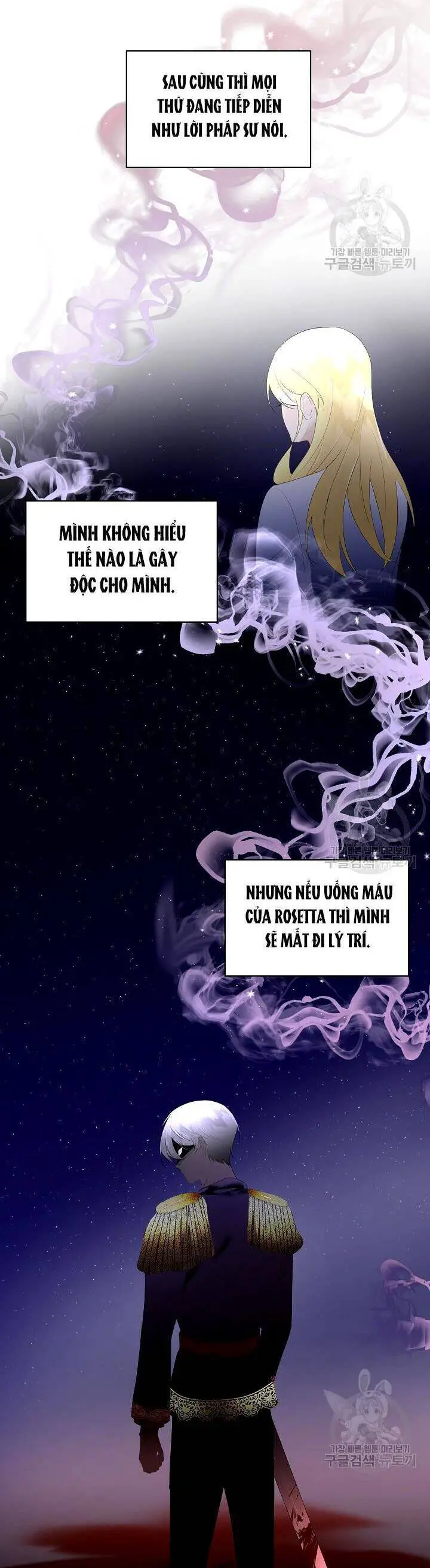 Tạm Thời Tôi Sẽ Bảo Vệ Nam Chính Nettruyen ZZZ Chương 32 Page 21