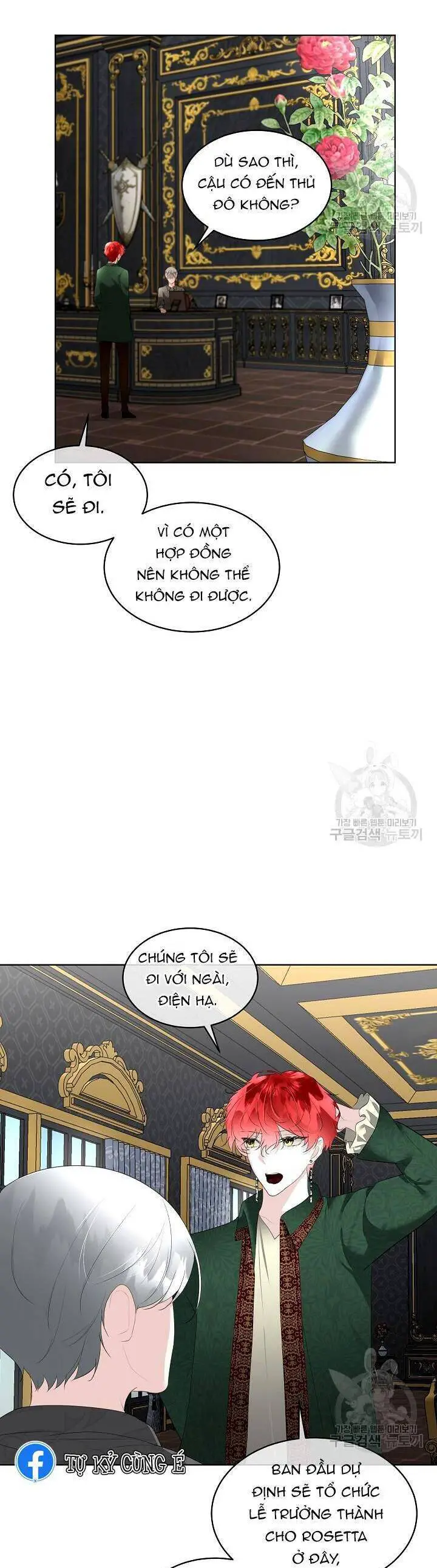 Tạm Thời Tôi Sẽ Bảo Vệ Nam Chính Nettruyen ZZZ Chương 32 Page 34