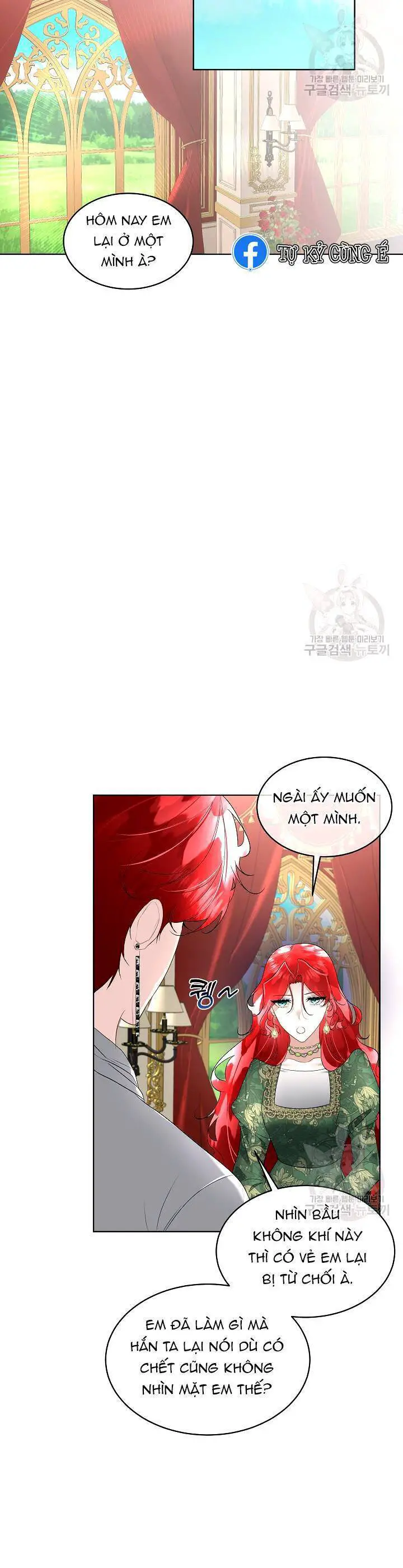 Tạm Thời Tôi Sẽ Bảo Vệ Nam Chính Nettruyen ZZZ Chương 29 Page 2