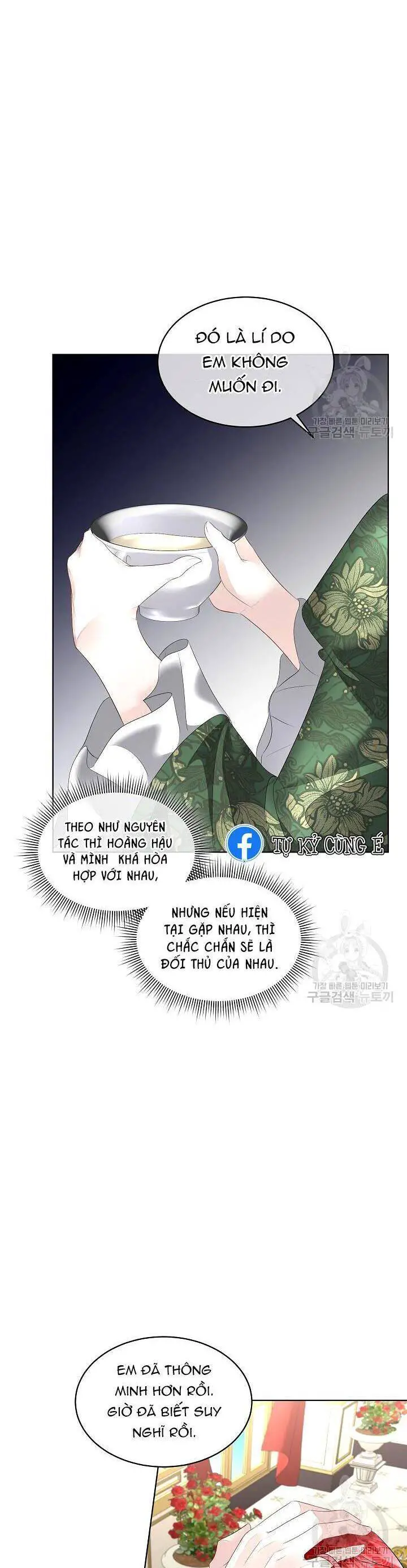 Tạm Thời Tôi Sẽ Bảo Vệ Nam Chính Nettruyen ZZZ Chương 29 Page 14