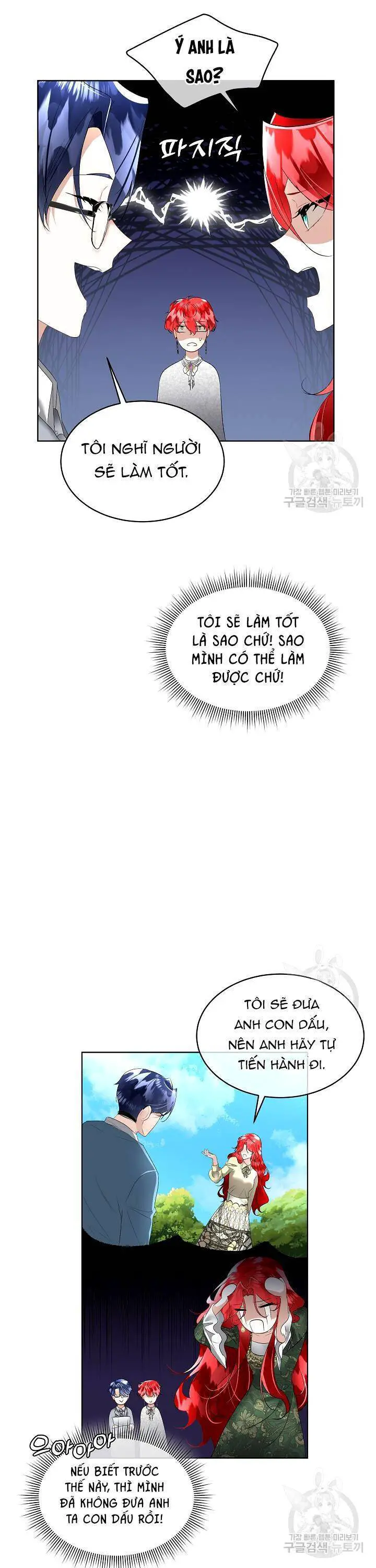 Tạm Thời Tôi Sẽ Bảo Vệ Nam Chính Nettruyen ZZZ Chương 29 Page 30