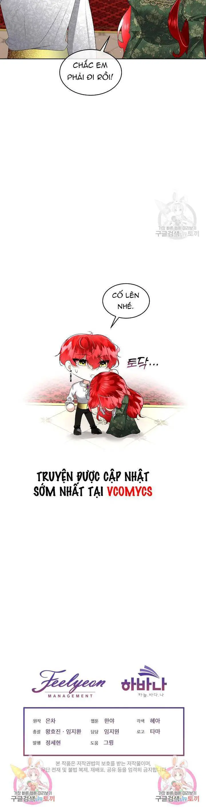 Tạm Thời Tôi Sẽ Bảo Vệ Nam Chính Nettruyen ZZZ Chương 29 Page 36