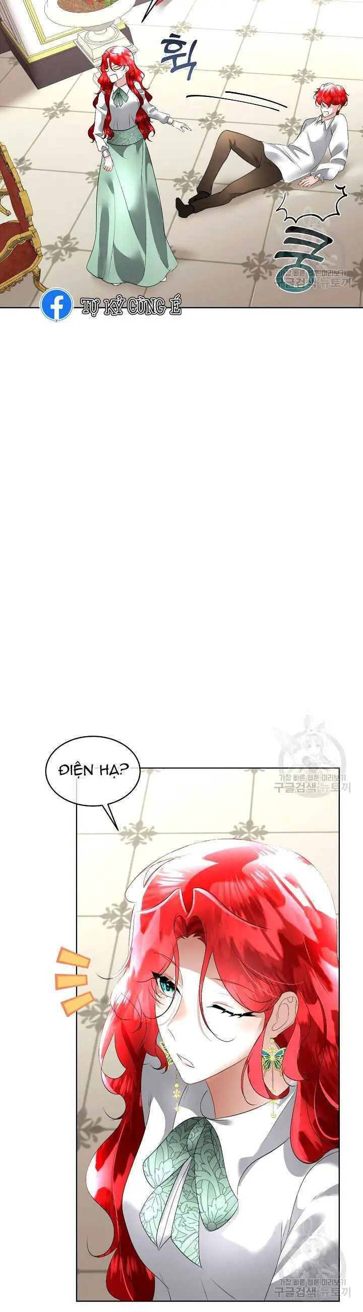 Tạm Thời Tôi Sẽ Bảo Vệ Nam Chính Nettruyen ZZZ Chương 25 Page 21