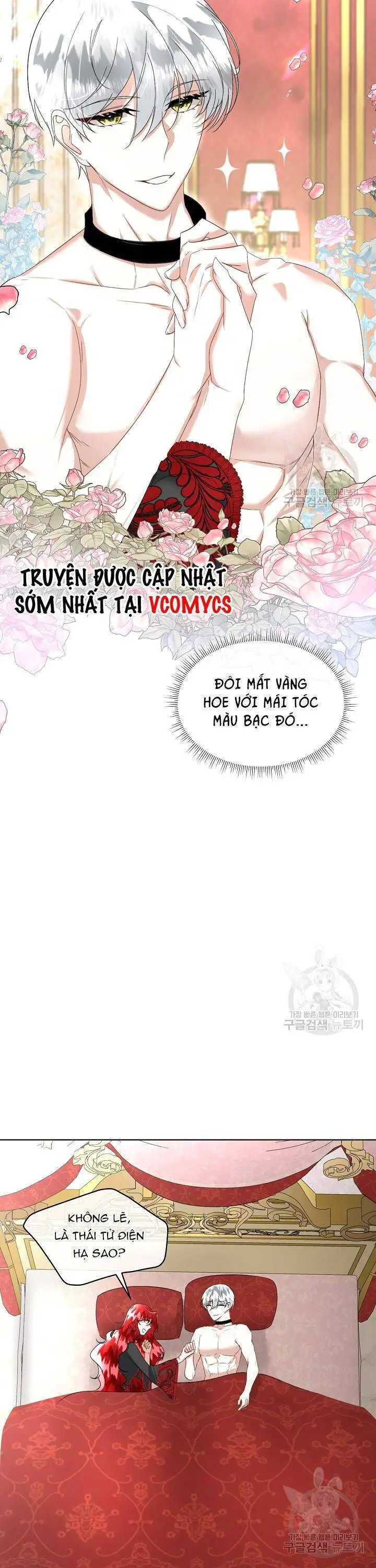 Tạm Thời Tôi Sẽ Bảo Vệ Nam Chính Nettruyen ZZZ Chương 23 Page 13