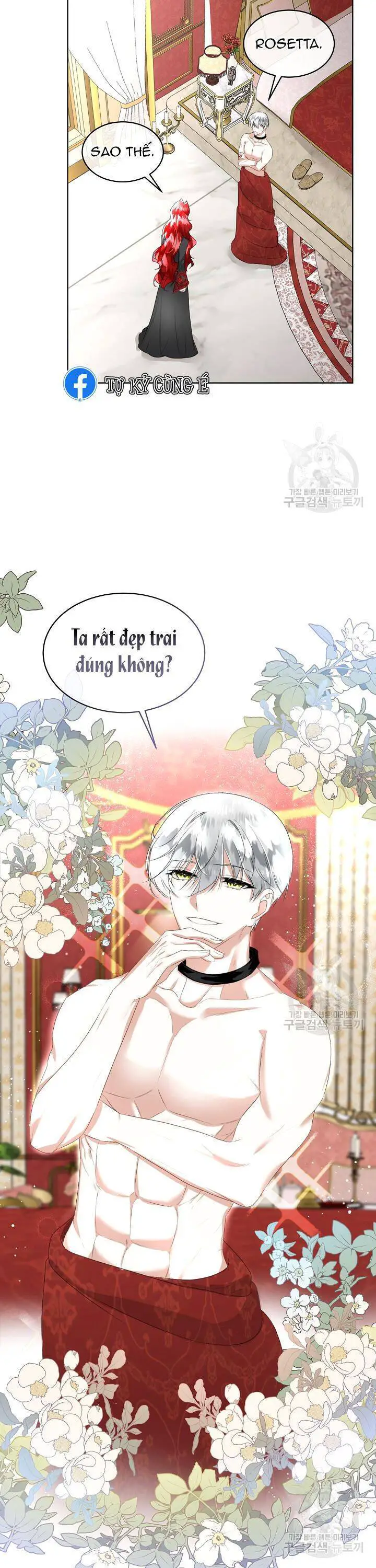 Tạm Thời Tôi Sẽ Bảo Vệ Nam Chính Nettruyen ZZZ Chương 23 Page 18