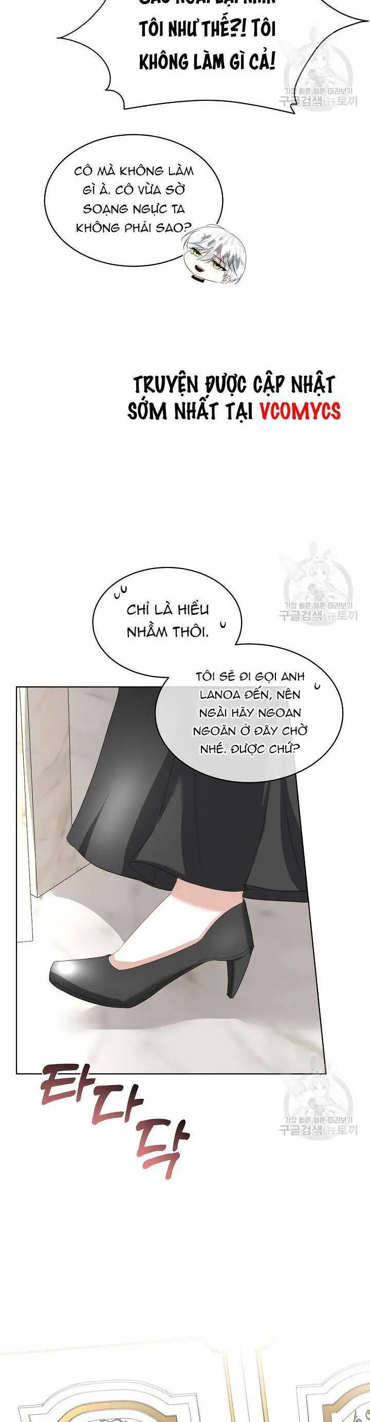Tạm Thời Tôi Sẽ Bảo Vệ Nam Chính Nettruyen ZZZ Chương 23 Page 20