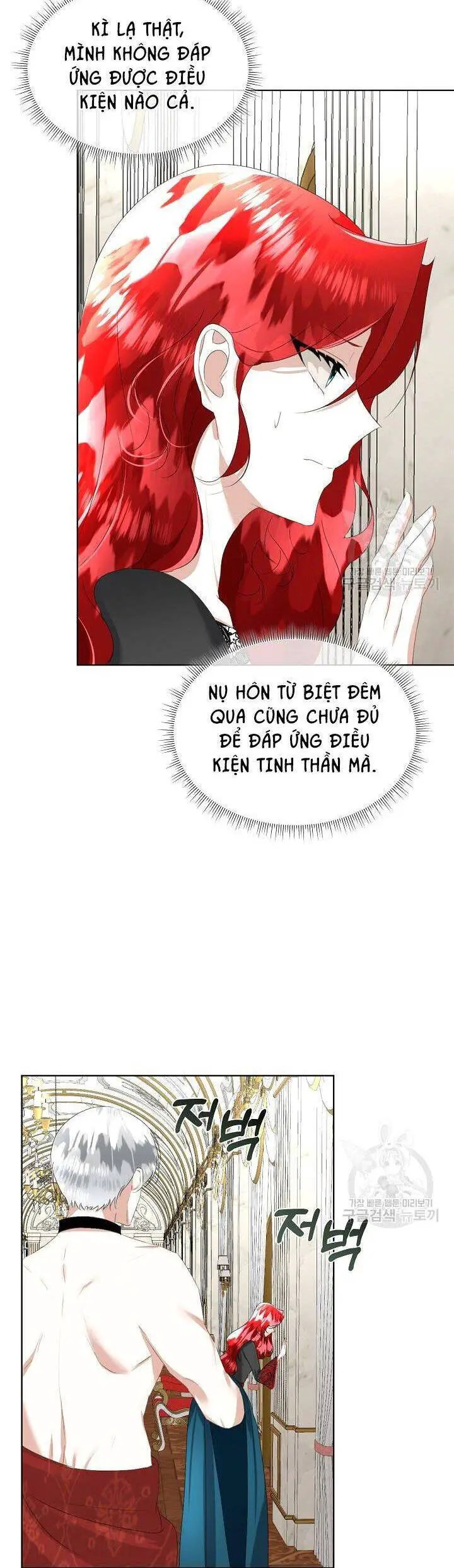 Tạm Thời Tôi Sẽ Bảo Vệ Nam Chính Nettruyen ZZZ Chương 23 Page 25