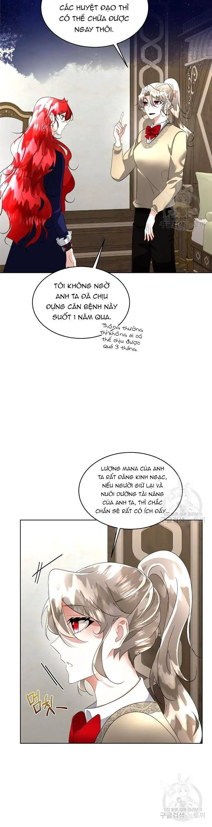 Tạm Thời Tôi Sẽ Bảo Vệ Nam Chính Nettruyen ZZZ Chương 18 Page 6