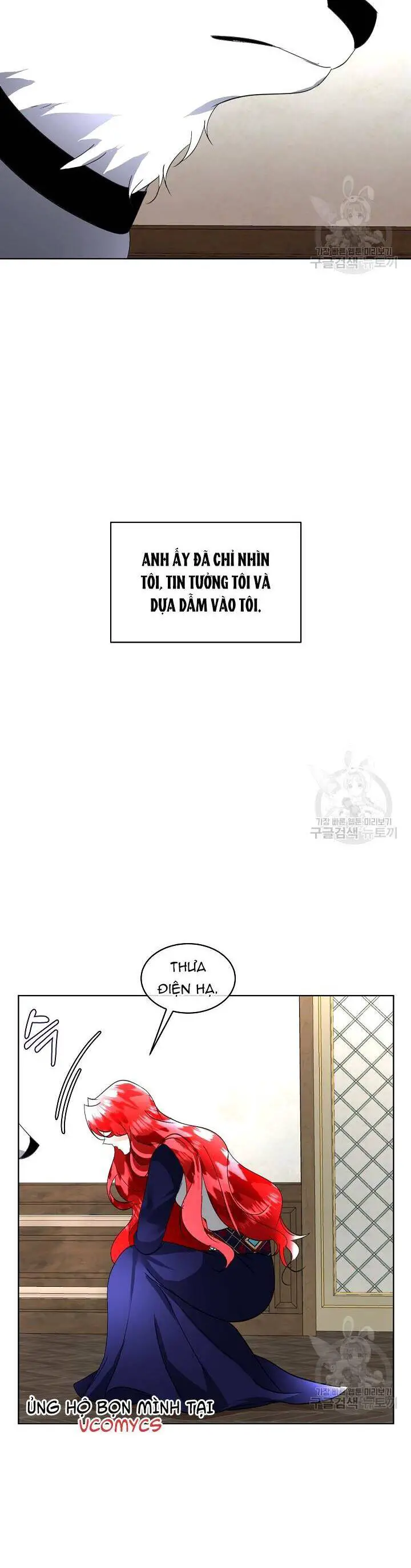 Tạm Thời Tôi Sẽ Bảo Vệ Nam Chính Nettruyen ZZZ Chương 18 Page 14