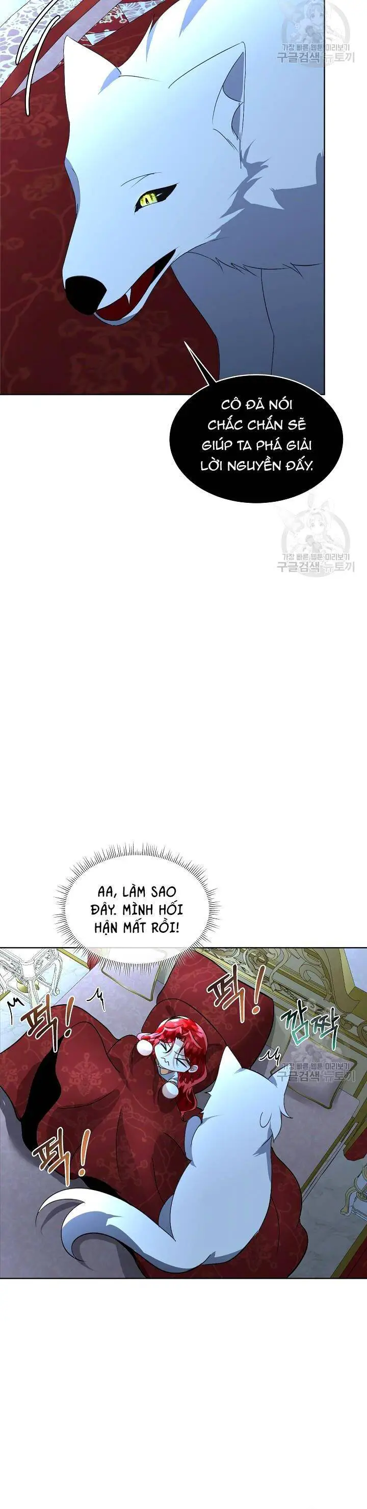 Tạm Thời Tôi Sẽ Bảo Vệ Nam Chính Nettruyen ZZZ Chương 18 Page 26