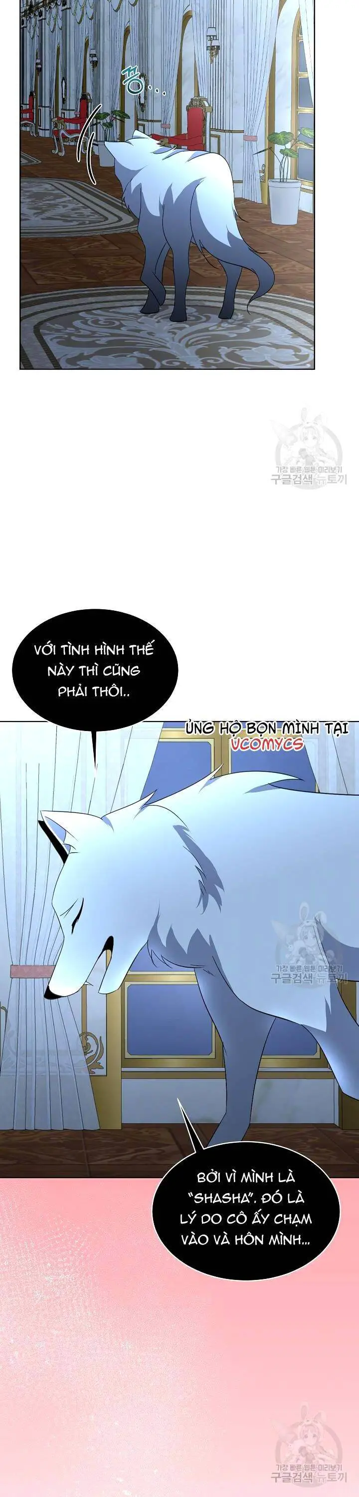 Tạm Thời Tôi Sẽ Bảo Vệ Nam Chính Nettruyen ZZZ Chương 18 Page 34